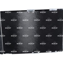 AC Condenser NRF 35554 OE Ref 1850097 NRF
