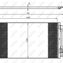 AC Condenser NRF 35910 OE Ref 6C0816411 NRF