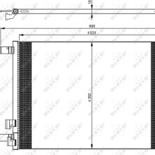 AC Condenser NRF 35968 OE Ref 5Q0816411AA NRF