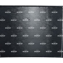 AC Condenser NRF 35984 OE Ref 976062K000 NRF