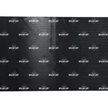 AC Condenser NRF 35990 OE Ref 976063J001 NRF