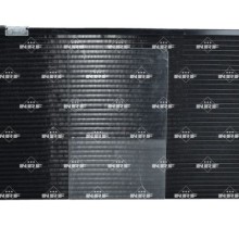 AC Condenser NRF 35991 OE Ref HJ7300023 NRF