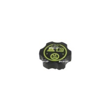 Coolant Expansion Tank NRF 454186 OE Ref 013265592 NRF
