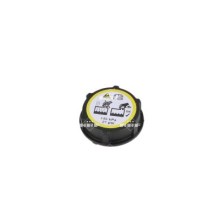 Coolant Expansion Tank NRF 454188 OE Ref 1717754 NRF