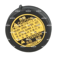 Coolant Tank Cap NRF 455615 OE Ref 1640153010