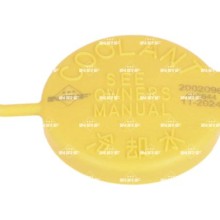 Coolant Tank Cap NRF 455644 OE Ref 45153AA000