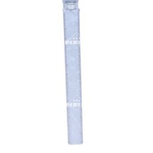 Heater Matrix NRF 54422 OE Ref 1609730580 NRF