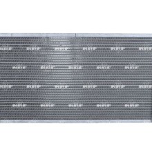 Traction Battery Radiator NRF 550112 OE Ref 1350A637 NRF