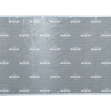 Traction Battery Radiator NRF 550197 OE Ref 25308G2000