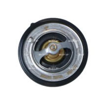 Coolant Thermostat NRF 725196 OE Ref 255002A100 NRF