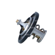 Coolant Thermostat NRF 725196 OE Ref 255002A100 NRF