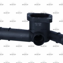 Coolant Flange NRF 775027 OE Ref 06A121132