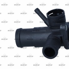 Coolant Flange NRF 775060 OE Ref 068121132A NRF
