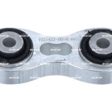 Control trailing Arm NRF 822019 OE Ref 102142200B NRF