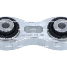 Control trailing Arm NRF 822019 OE Ref 102142200B NRF