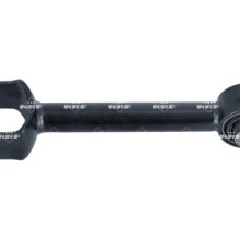 Control trailing Arm NRF 822023 OE Ref 104443100G NRF