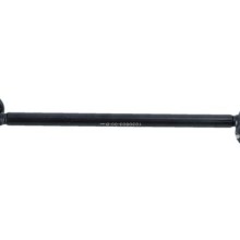 Stabiliser Drop Link (Coupling Rod) NRF 823004 OE Ref 103060300B NRF