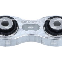 Stabiliser Drop Link (Coupling Rod) NRF 823011 OE Ref 600689500A NRF
