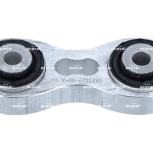 Stabiliser Drop Link (Coupling Rod) NRF 823011 OE Ref 600689500A NRF