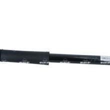 Shock Absorber NRF 831010 NRF