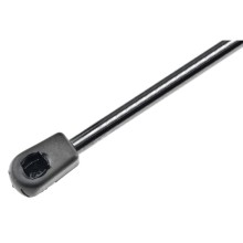Bonnet Gas Spring NTY AE-VW-025 OE Ref 7L6823359B NTY