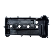 COUVERCLE DE CULASSE Pour FORD FOCUS II 1.8 2006-, 2.0 2004- NTY