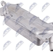 Oil Cooler (AT) NTY CCL-AU-080 OE Ref 4G0317021AF NTY