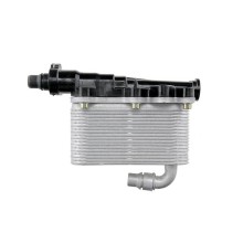 RADIATEUR D HUILE Pour BMW 5 E60 520D 2005-, 525D 2004- NTY