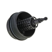 COUVERCLE DE FILTRE A HUILE Pour BMW SERIA 3 E36 46, SERIA 5 E39 60 NTY