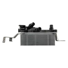 RADIATEUR D HUILE Pour BMW 5 F10 F11 F07 2.0I, 2.5I, 3.0I, 4.4I NTY