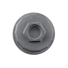 COUVERCLE DE FILTRE A HUILE Pour MINI ENG: 1.4 1.6 R50 R52 01-; R52 04- NTY