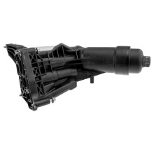 RADIATEUR D HUILE AVEC FILTRE Pour BMW ENG. B37 B47: 16D 18D 20D 25D NTY