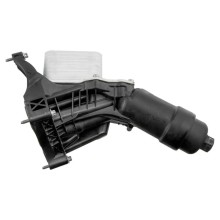RADIATEUR D HUILE AVEC FILTRE Pour BMW ENG. B37 B47: 16D 18D 20D 25D NTY