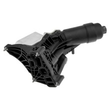 RADIATEUR D HUILE AVEC FILTRE Pour BMW ENG. B37 B47: 16D 18D 20D 25D NTY