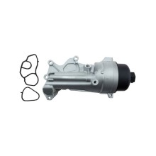 Oil Filter Housing NTY CCL-BM-074 OE Ref 11427583111 NTY