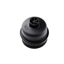 COUVERCLE DE FILTRE A HUILE Pour CITROEN C2 2003-, C3 2002-, C4 2004- NTY