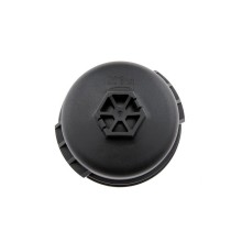 COUVERCLE DE FILTRE A HUILE Pour CITROEN C2 1.1, 1.4, 1.4HDI, 1.6HDI NTY