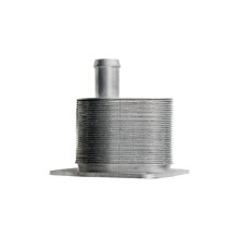 Engine Oil Cooler NTY CCL-KA-002 OE Ref 264102A100 NTY