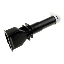 Headlight Cleaning System NTY EDS-RE-004 OE Ref 28642JY00A NTY