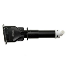 Headlight Cleaning System NTY EDS-RE-005 OE Ref 28641JY00A NTY