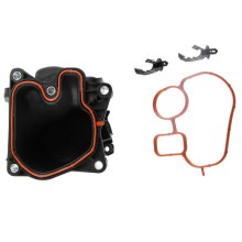 EGR Cooler NTY EGR-PL-032A OE Ref 0851008 NTY