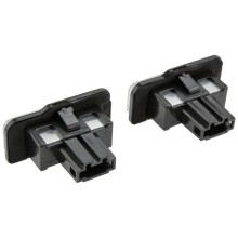 Licence Plate Light NTY ELP-ME-000 OE Ref 2038200256 NTY