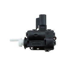 SILOWNIK KLAPKI WLEWU PALIWA Pour FORD FOCUS II 2004- C-MAX 2007- NTY