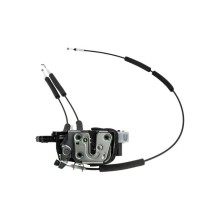 Door Lock NTY EZC-NS-041 OE Ref 825001LA0A NTY