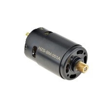 SILNIK MECHANIZMU HAMULCA RECZNEGO Pour BMW X5 E70 06-13