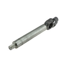 Steering Shaft Joint NTY SKK-TY-047 OE Ref 4522060231