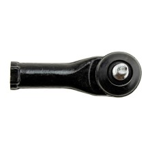 Tie Rod End NTY SKZ-FR-007 OE Ref 1138313 NTY