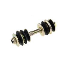 Stabiliser Drop Link (Coupling Rod) NTY ZLP-TY-087 OE Ref 4881752010
