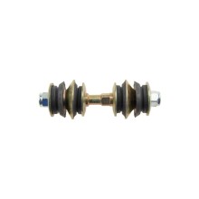 Stabiliser Drop Link (Coupling Rod) NTY ZLP-TY-132 OE Ref 4881970010