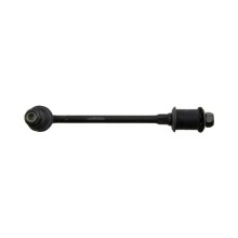 Stabiliser Drop Link (Coupling Rod) NTY ZLT-NS-035 OE Ref 562600W001 NTY